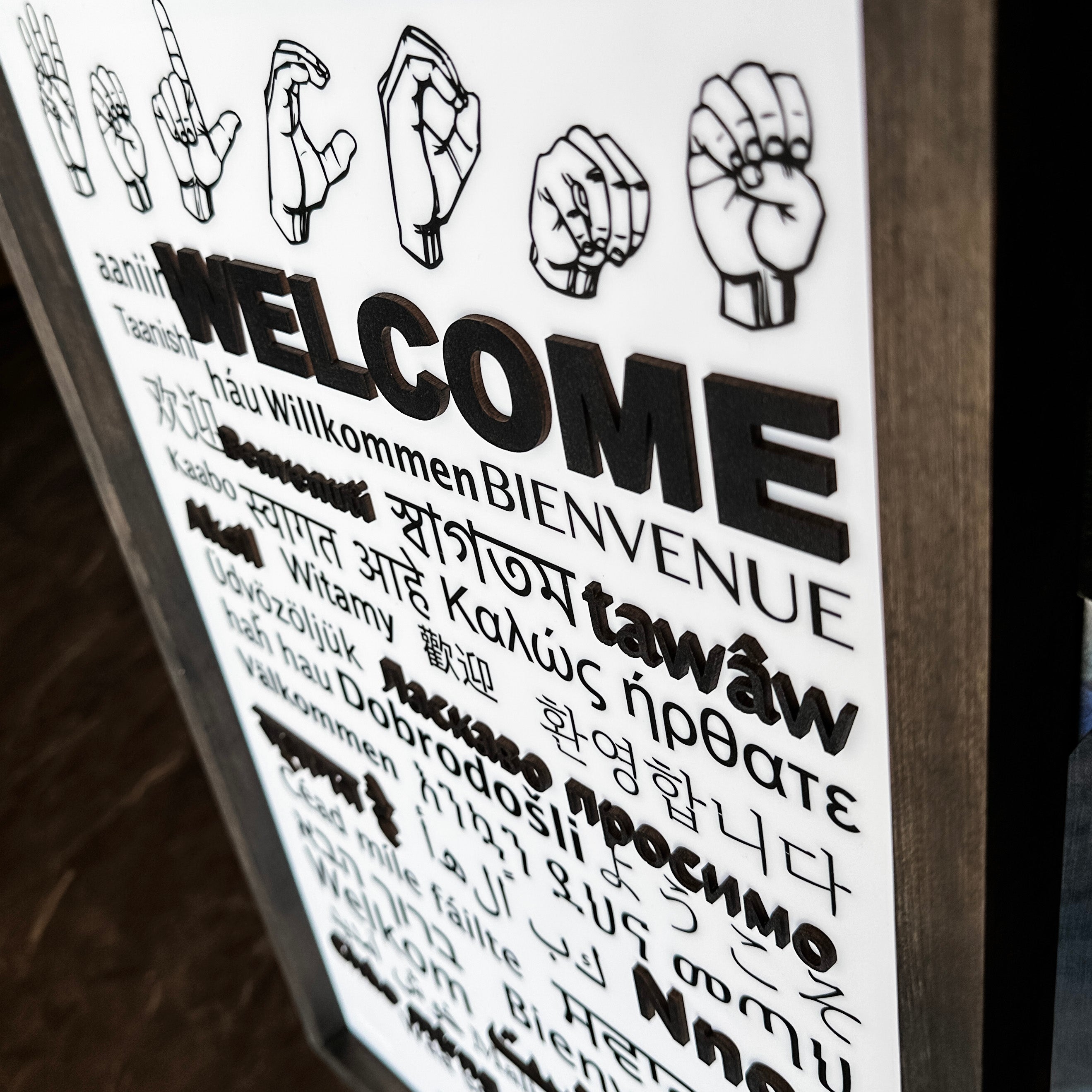 Welcome Language | 3D Wood or Acrylic Sign