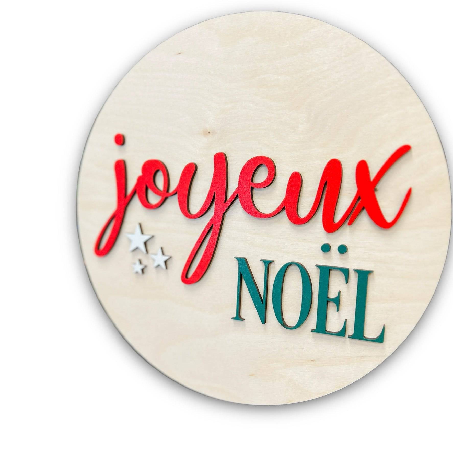 Joyeux Noël 3D Wood Sign - Sticks & Doodles